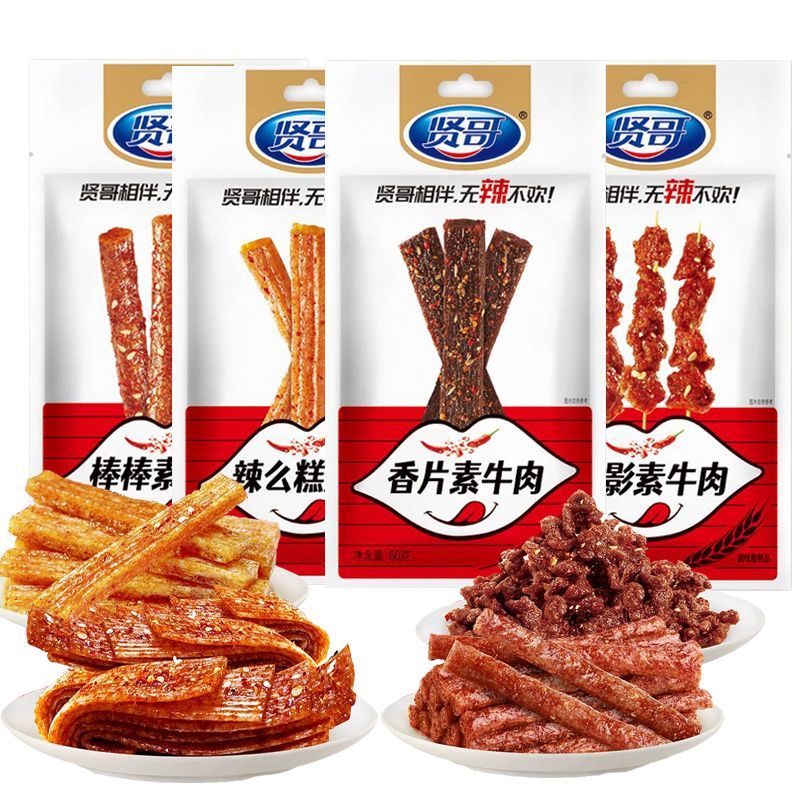 贤哥辣条