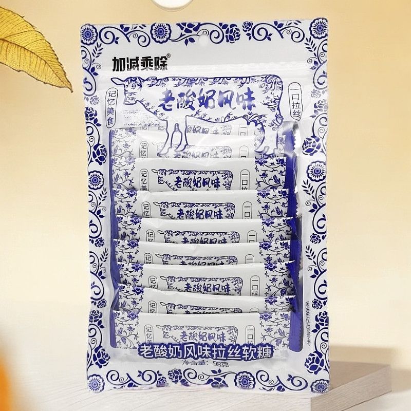 老酸奶风味拉丝软糖 （原味）