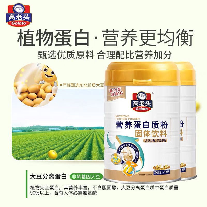 微信图片_20250627094446.jpg
