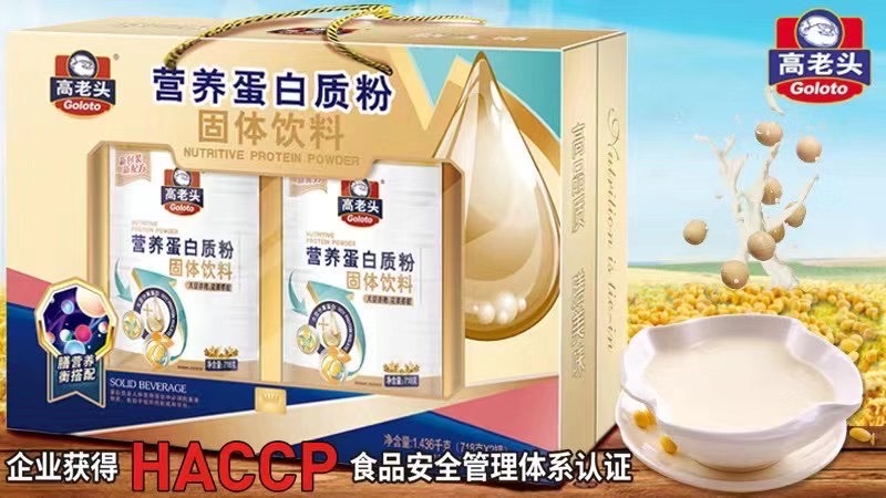 微信图片_202506270944451.jpg