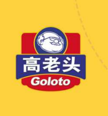 高老头
